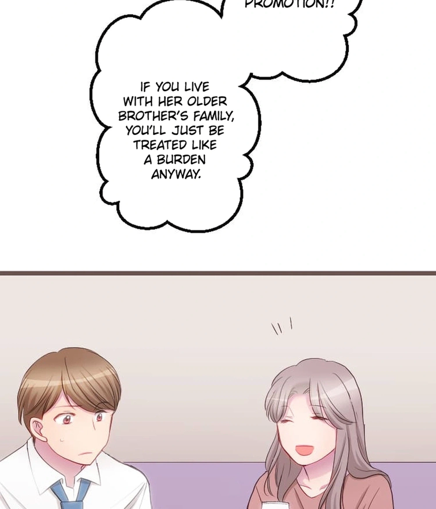 Camouflage Fuufu Chapter 31 page 4 - 