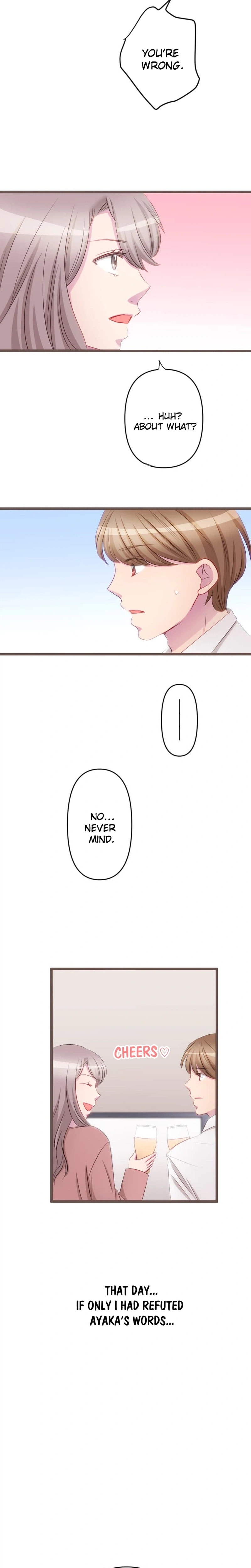 Camouflage Fuufu Chapter 31 page 7 - 