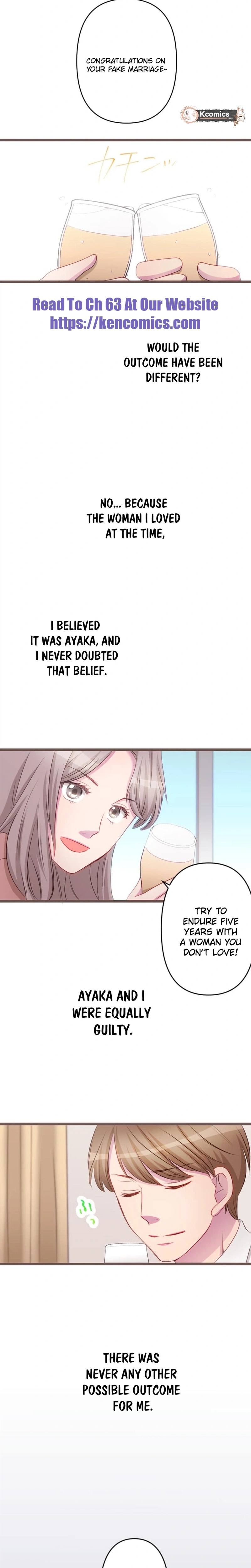 Camouflage Fuufu Chapter 31 page 8 - 