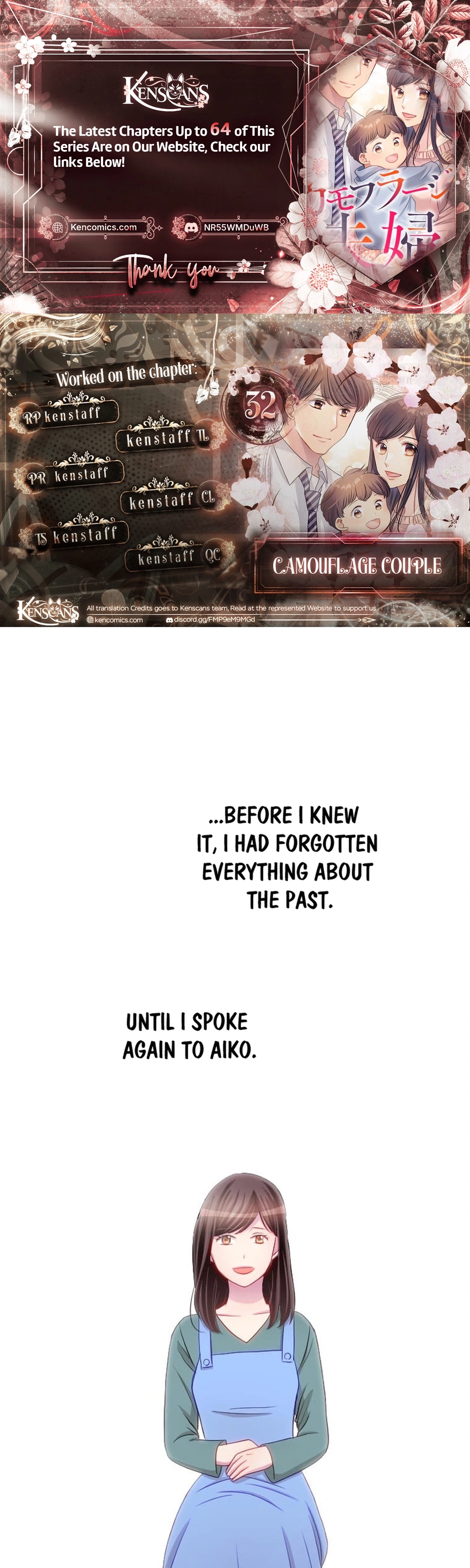 Camouflage Fuufu Chapter 32 page 1 - 