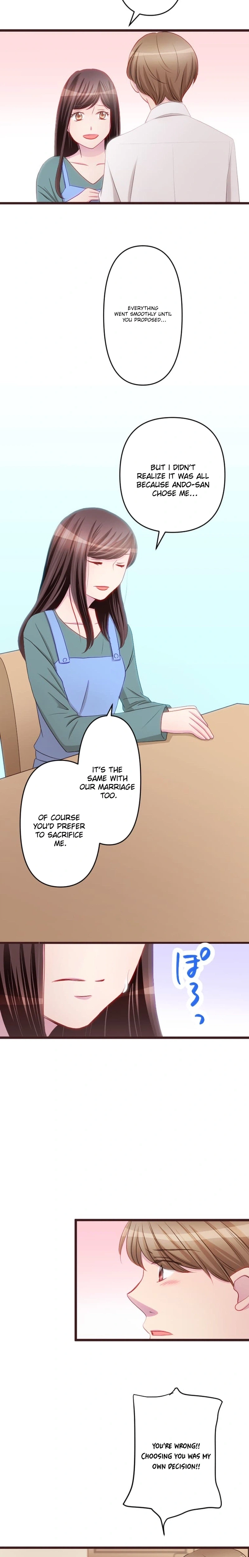 Camouflage Fuufu Chapter 32 page 7 - 