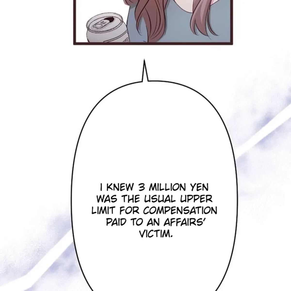 Camouflage Fuufu Chapter 34 page 7 - 