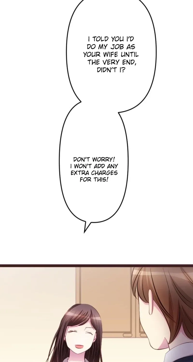 Camouflage Fuufu Chapter 35 page 17 - 