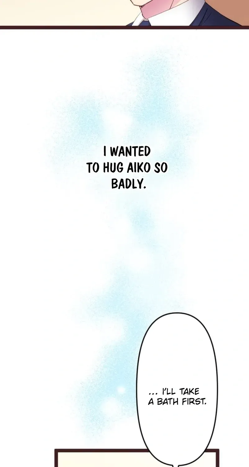 Camouflage Fuufu Chapter 35 page 19 - 