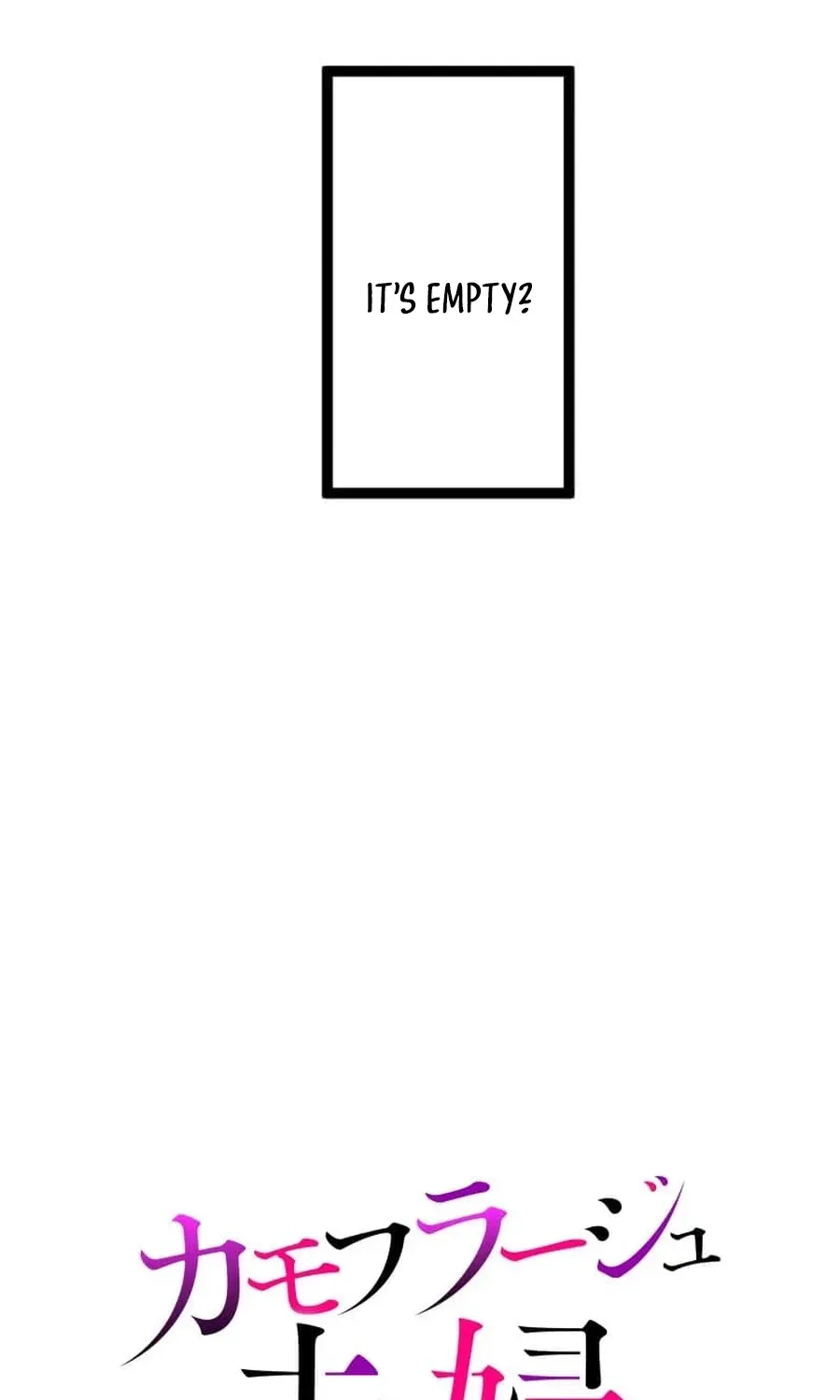 Camouflage Fuufu Chapter 36 page 13 - 