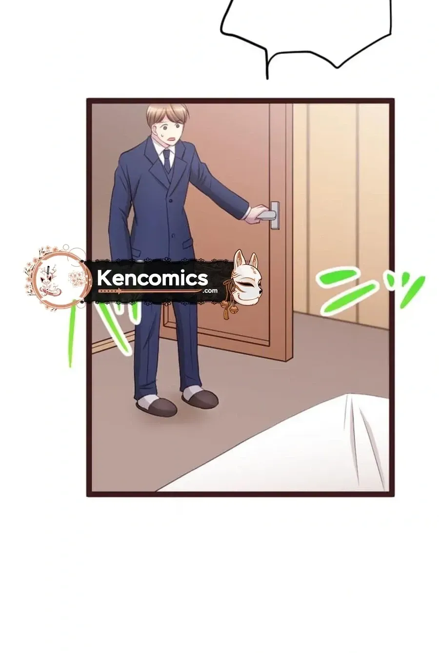 Camouflage Fuufu Chapter 36 page 16 - 