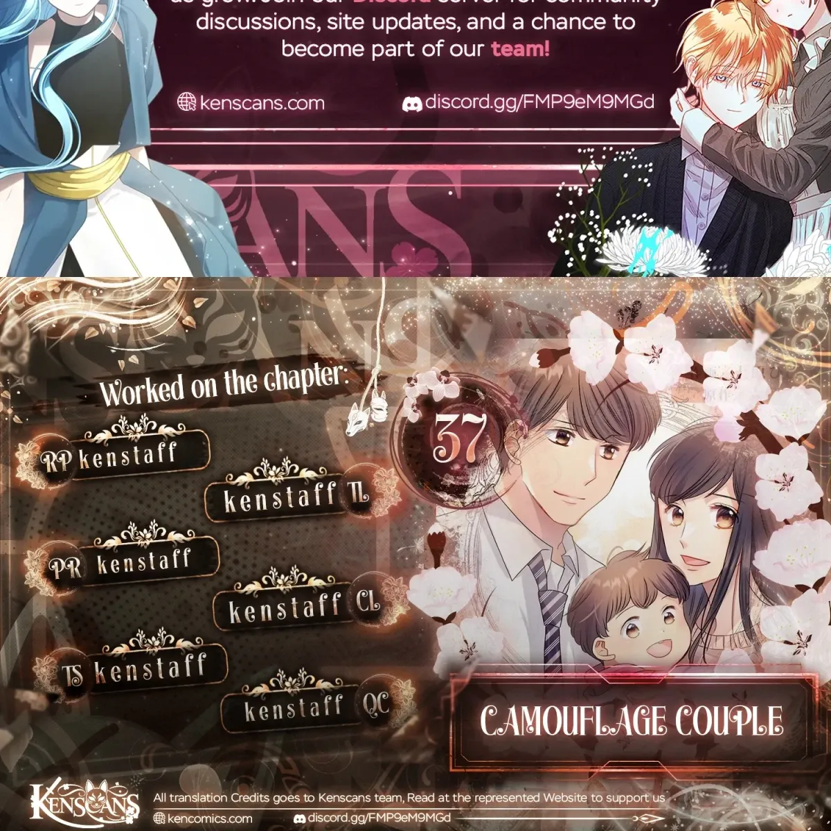 Camouflage Fuufu Chapter 37 page 2 - 