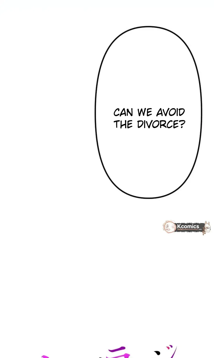 Camouflage Fuufu Chapter 37 page 13 - 