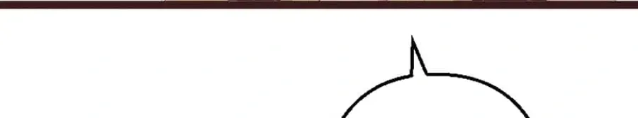 Camouflage Fuufu Chapter 37 page 58 - 