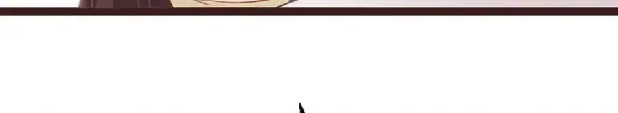 Camouflage Fuufu Chapter 37 page 60 - 