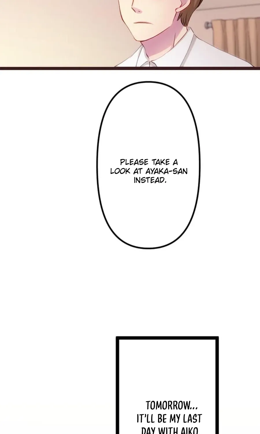 Camouflage Fuufu Chapter 37 page 74 - 