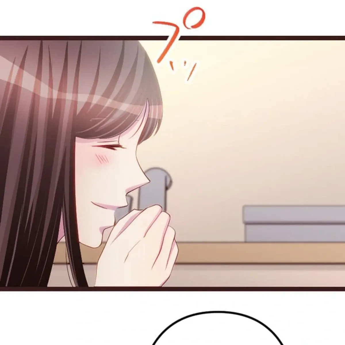Camouflage Fuufu Chapter 37 page 79 - 