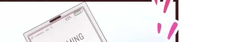 Camouflage Fuufu Chapter 38 page 30 - 