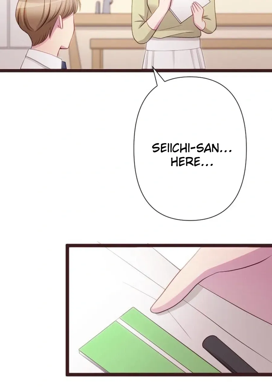 Camouflage Fuufu Chapter 38 page 75 - 