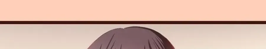 Camouflage Fuufu Chapter 38 page 87 - 