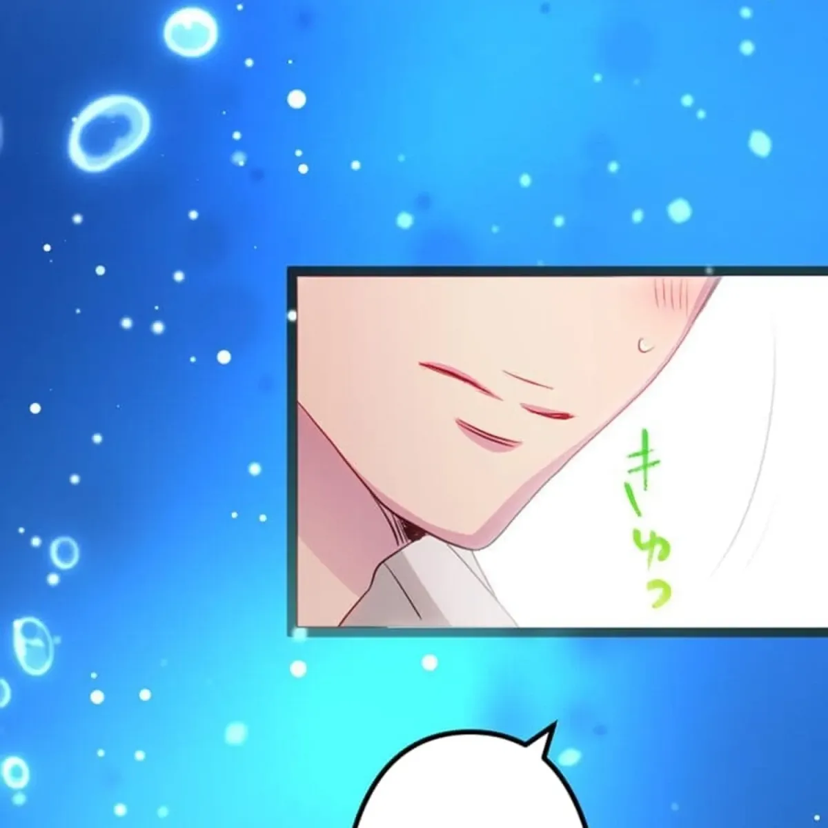 Camouflage Fuufu Chapter 38 page 97 - 