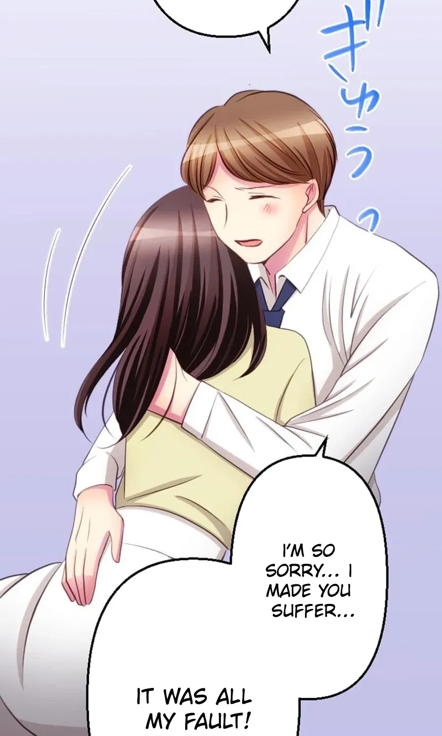 Camouflage Fuufu Chapter 39 page 48 - 