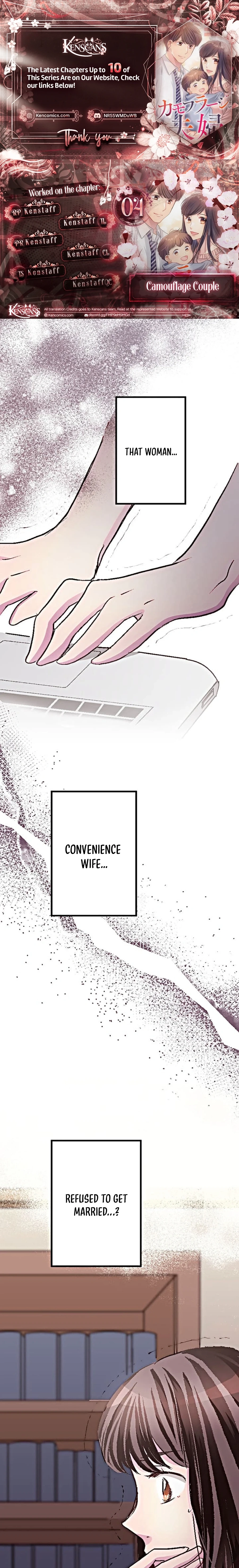 Camouflage Fuufu Chapter 4 page 1 - 