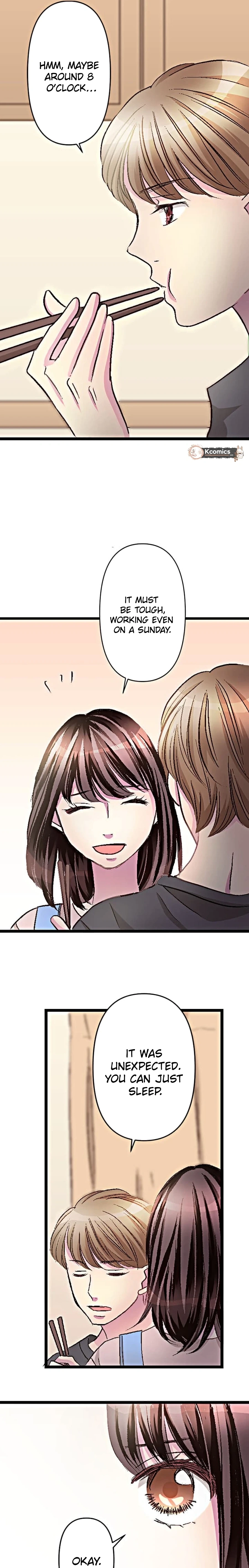 Camouflage Fuufu Chapter 4 page 5 - 