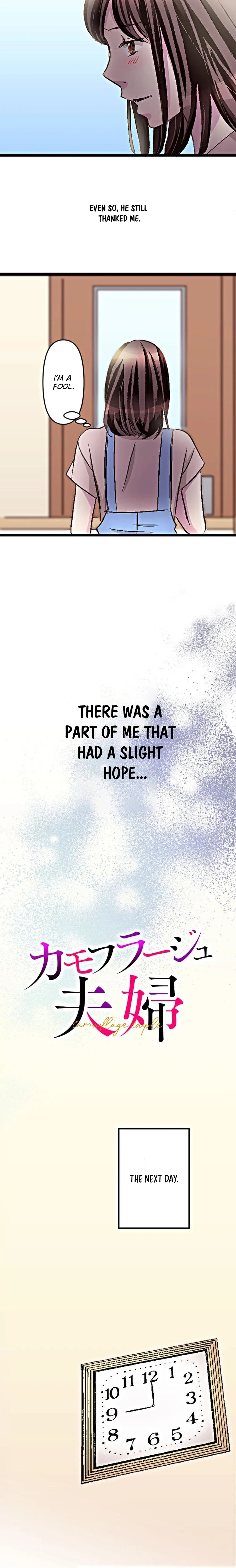 Camouflage Fuufu Chapter 4 page 8 - 