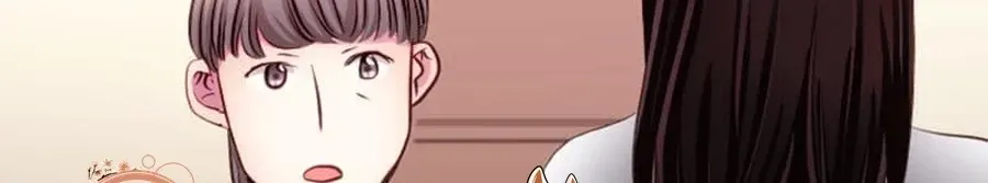 Camouflage Fuufu Chapter 40 page 21 - 