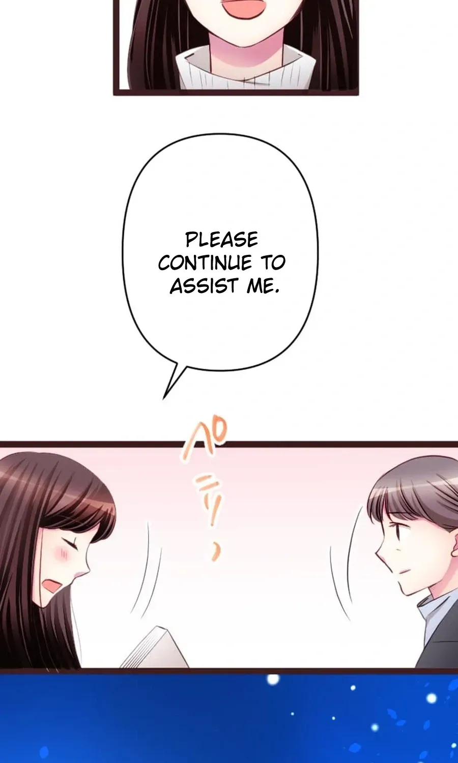 Camouflage Fuufu Chapter 40 page 39 - 