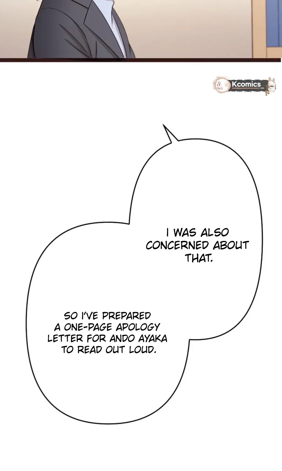 Camouflage Fuufu Chapter 40 page 71 - 
