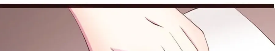 Camouflage Fuufu Chapter 40 page 72 - 