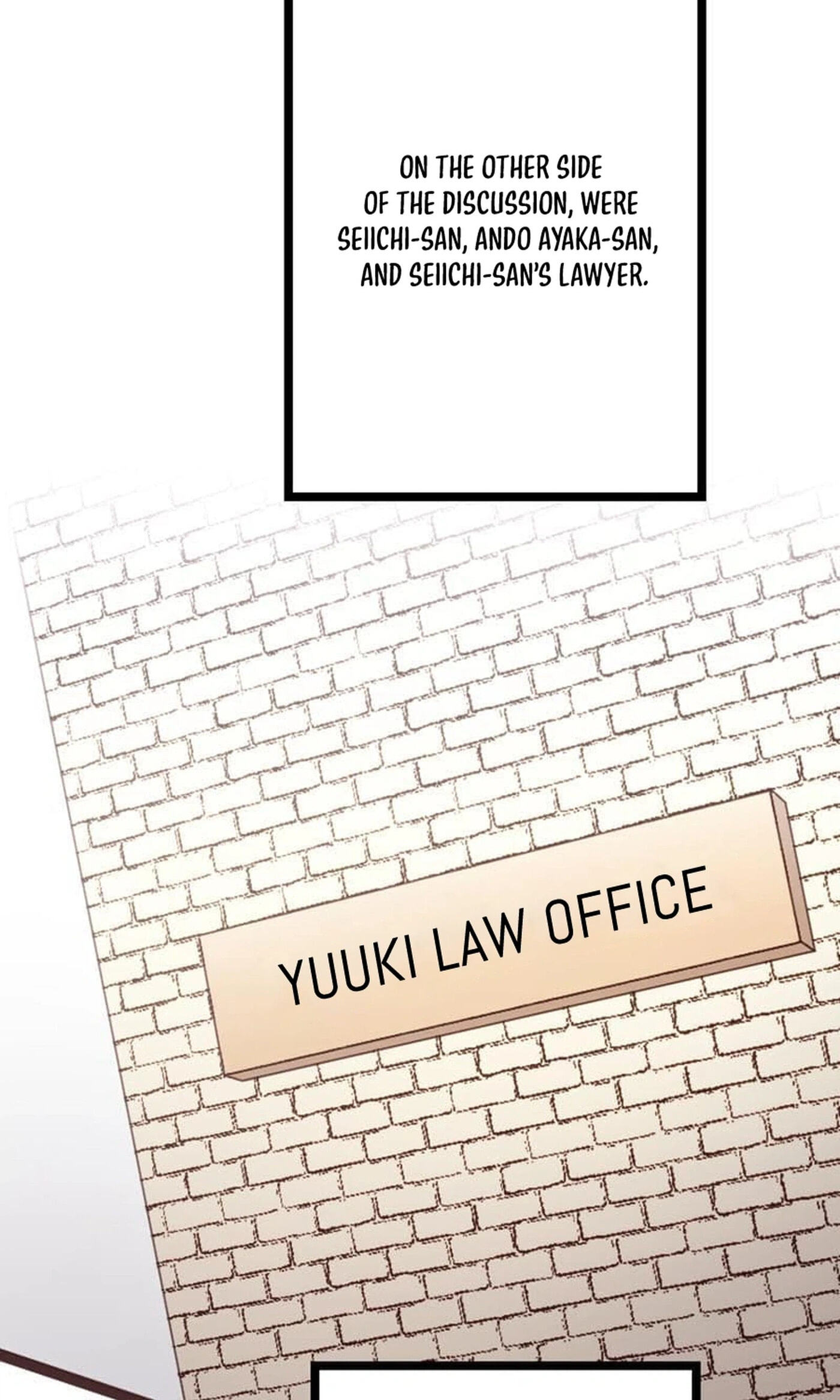Camouflage Fuufu Chapter 41 page 2 - 