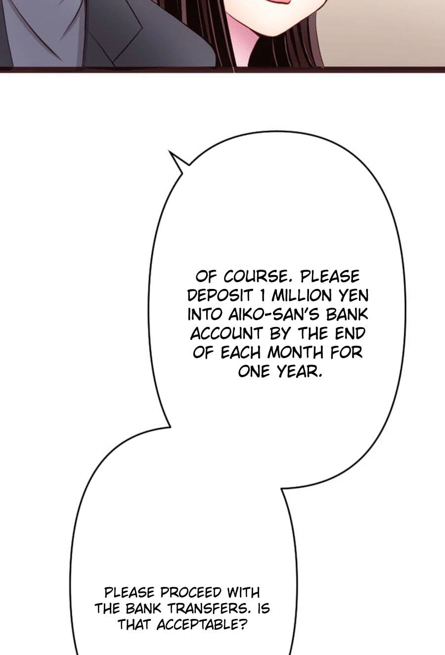 Camouflage Fuufu Chapter 41 page 17 - 