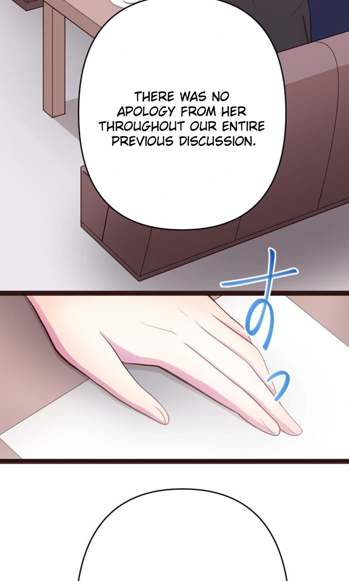 Camouflage Fuufu Chapter 41 page 37 - 