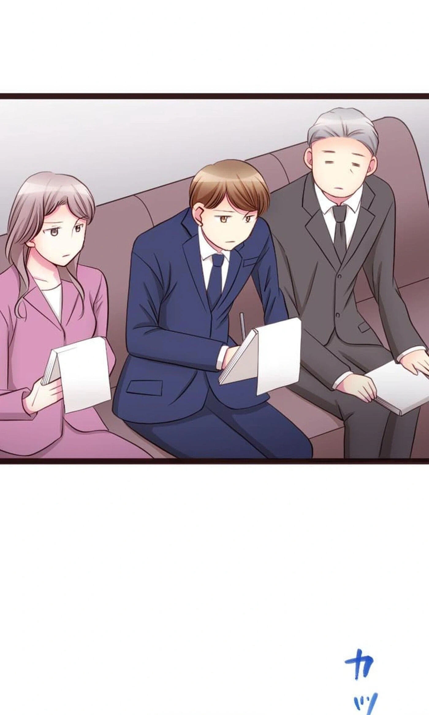 Camouflage Fuufu Chapter 41 page 9 - 