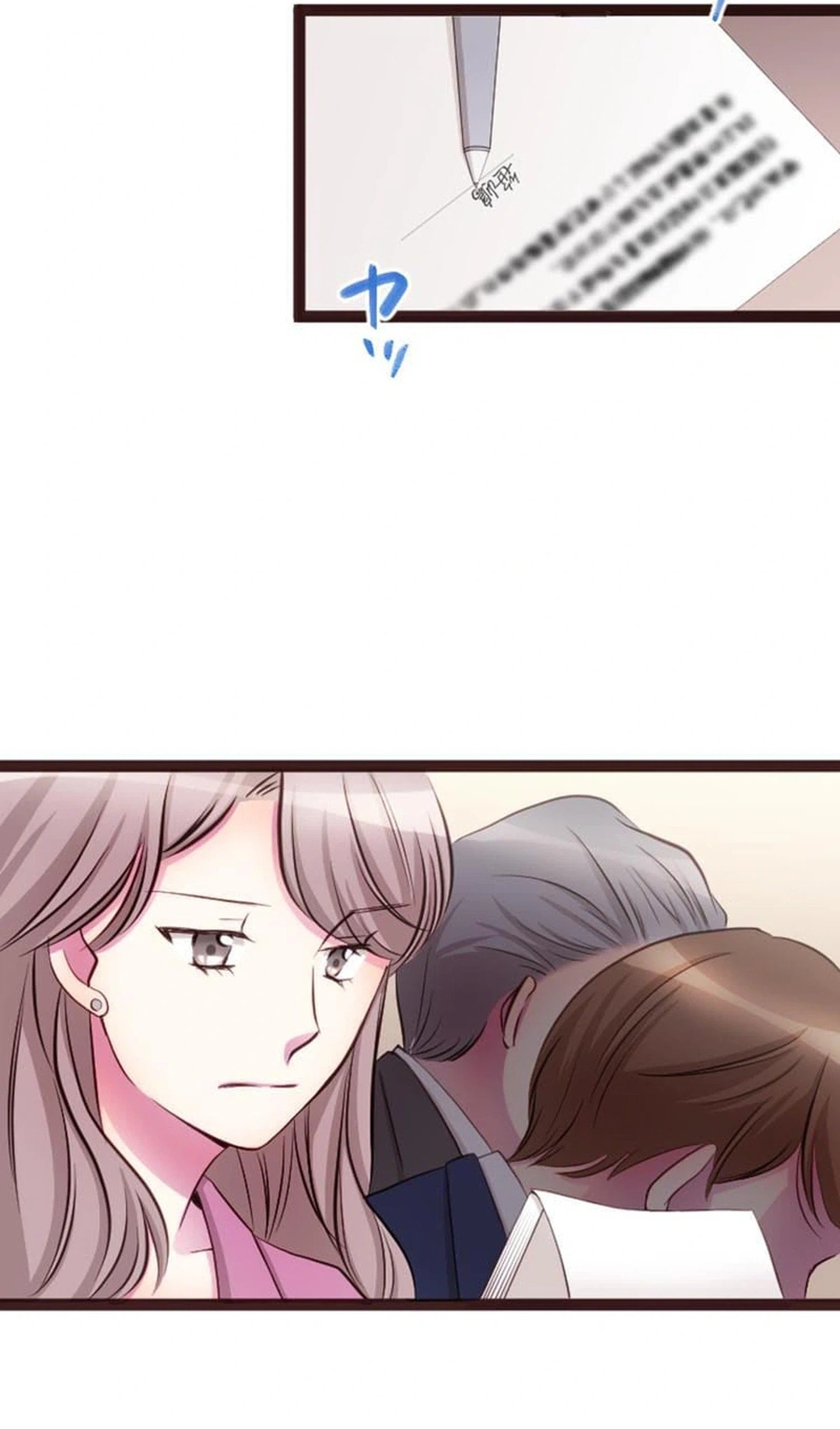 Camouflage Fuufu Chapter 41 page 10 - 