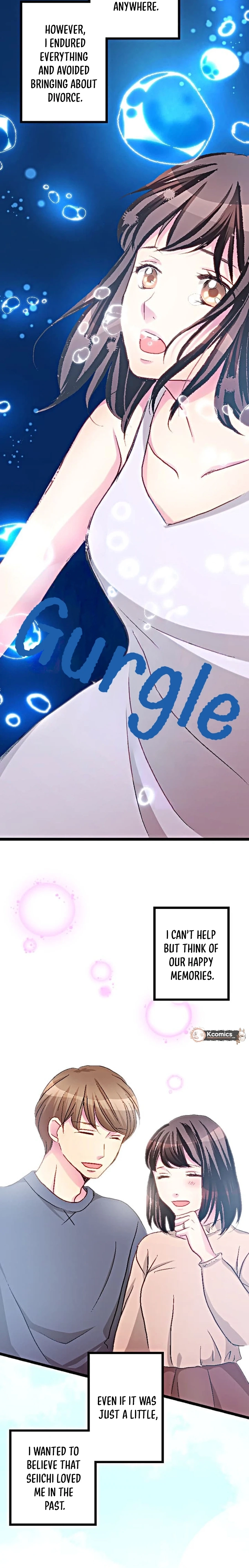 Camouflage Fuufu Chapter 5 page 12 - 