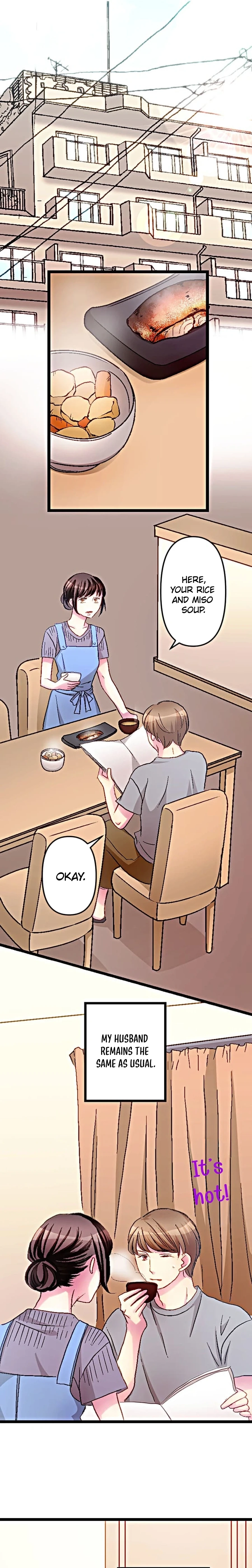 Camouflage Fuufu Chapter 5 page 13 - 