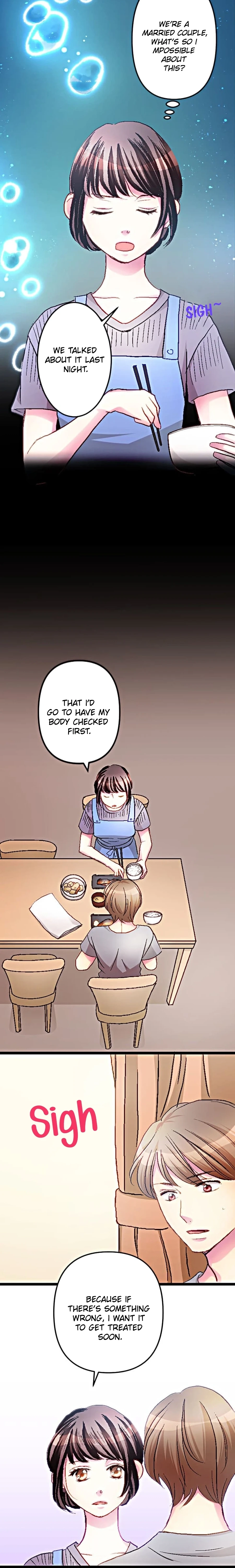 Camouflage Fuufu Chapter 5 page 16 - 