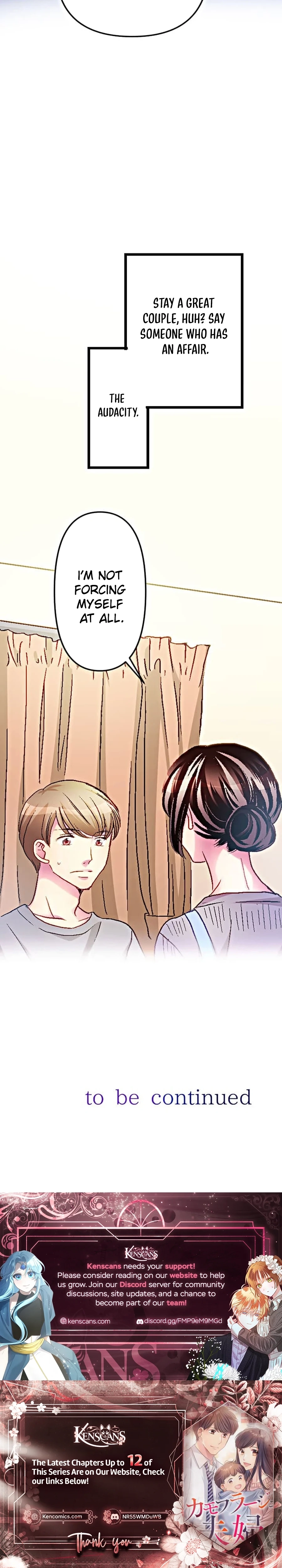 Camouflage Fuufu Chapter 5 page 18 - 