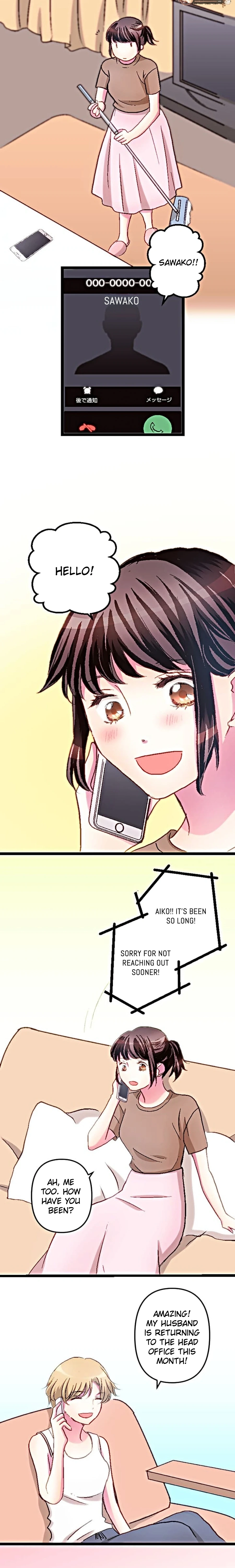 Camouflage Fuufu Chapter 6 page 15 - 