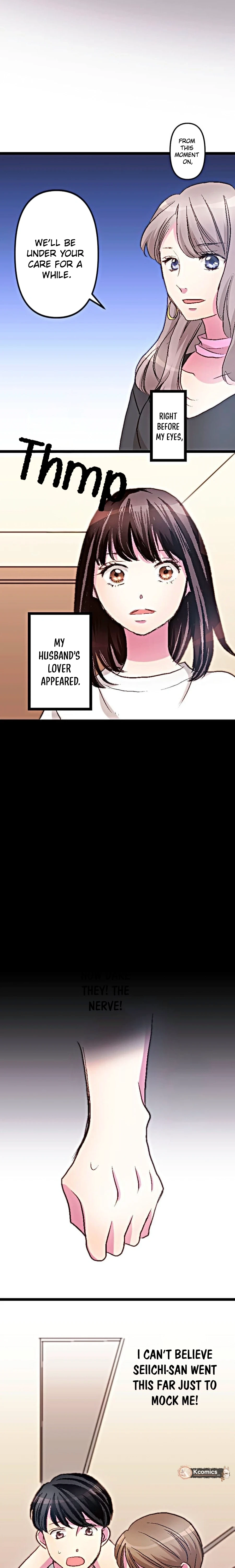 Camouflage Fuufu Chapter 6 page 4 - 