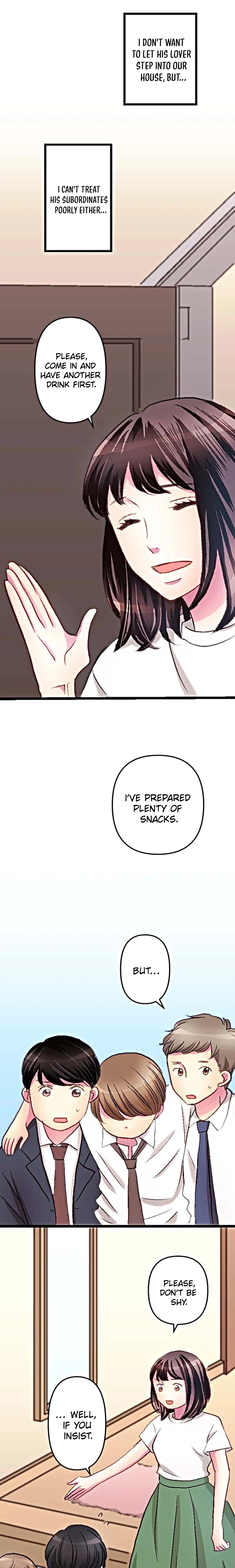 Camouflage Fuufu Chapter 6 page 6 - 