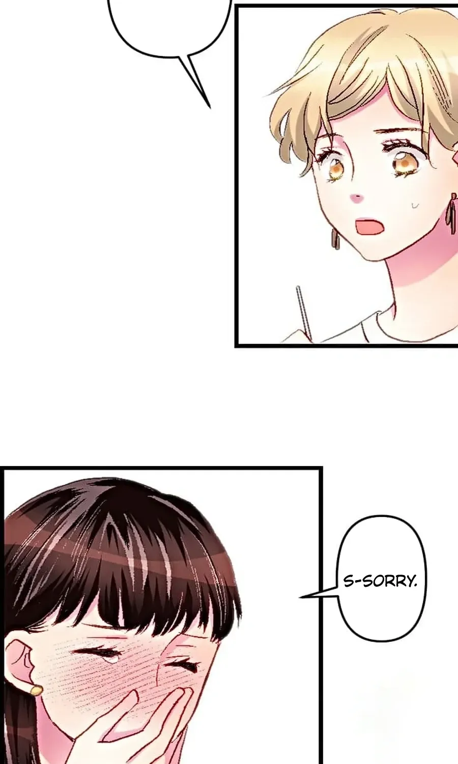 Camouflage Fuufu Chapter 7 page 2 - 