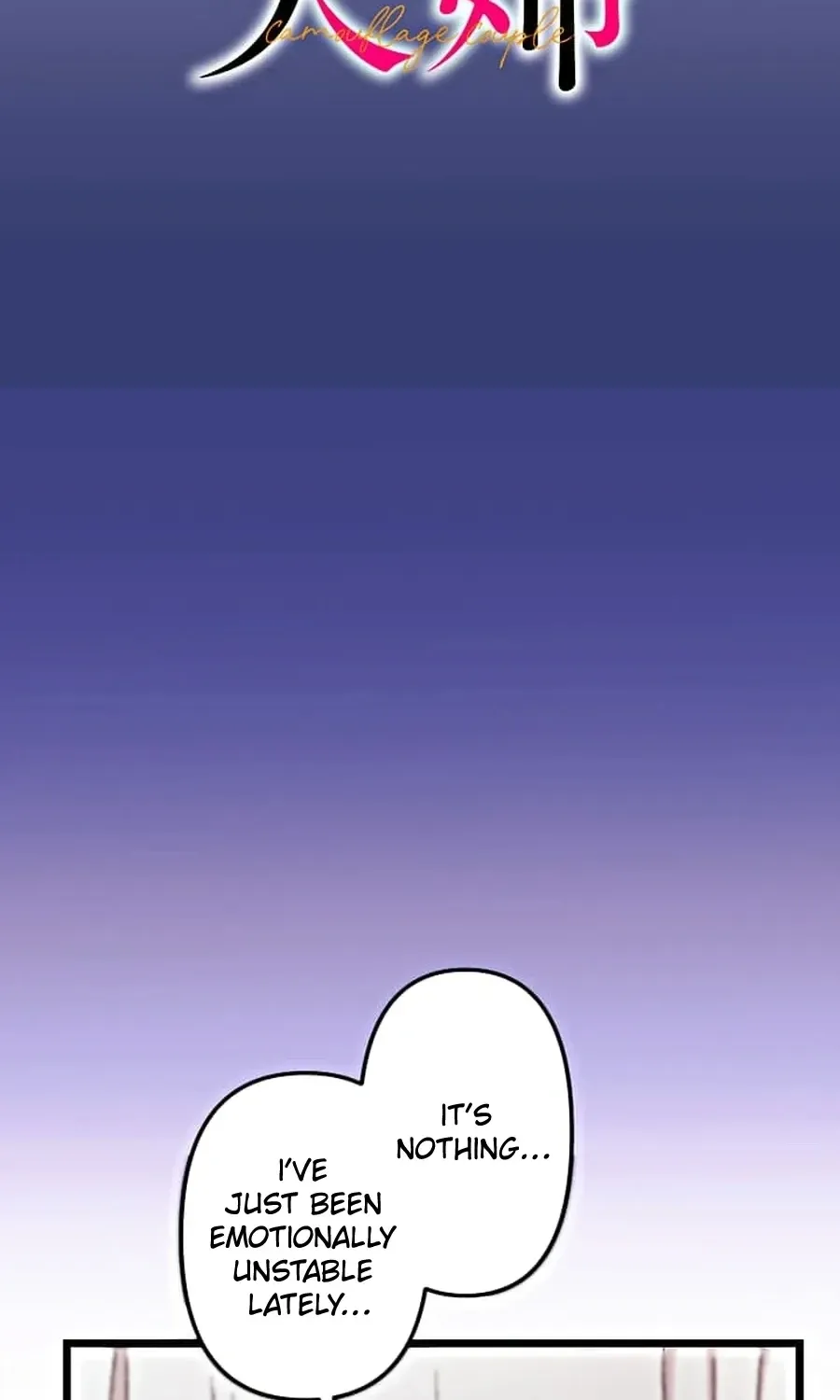 Camouflage Fuufu Chapter 7 page 11 - 