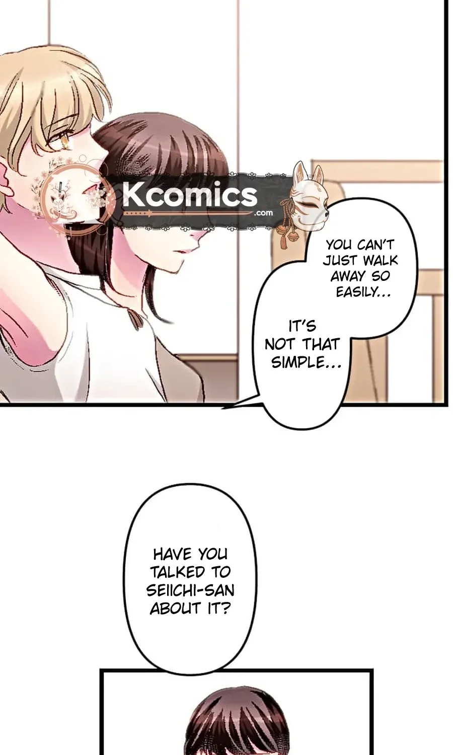 Camouflage Fuufu Chapter 7 page 37 - 