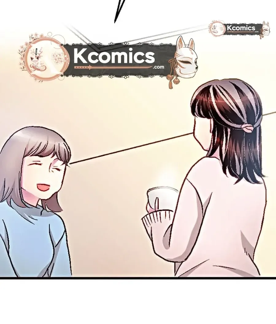 Camouflage Fuufu Chapter 8 page 16 - 