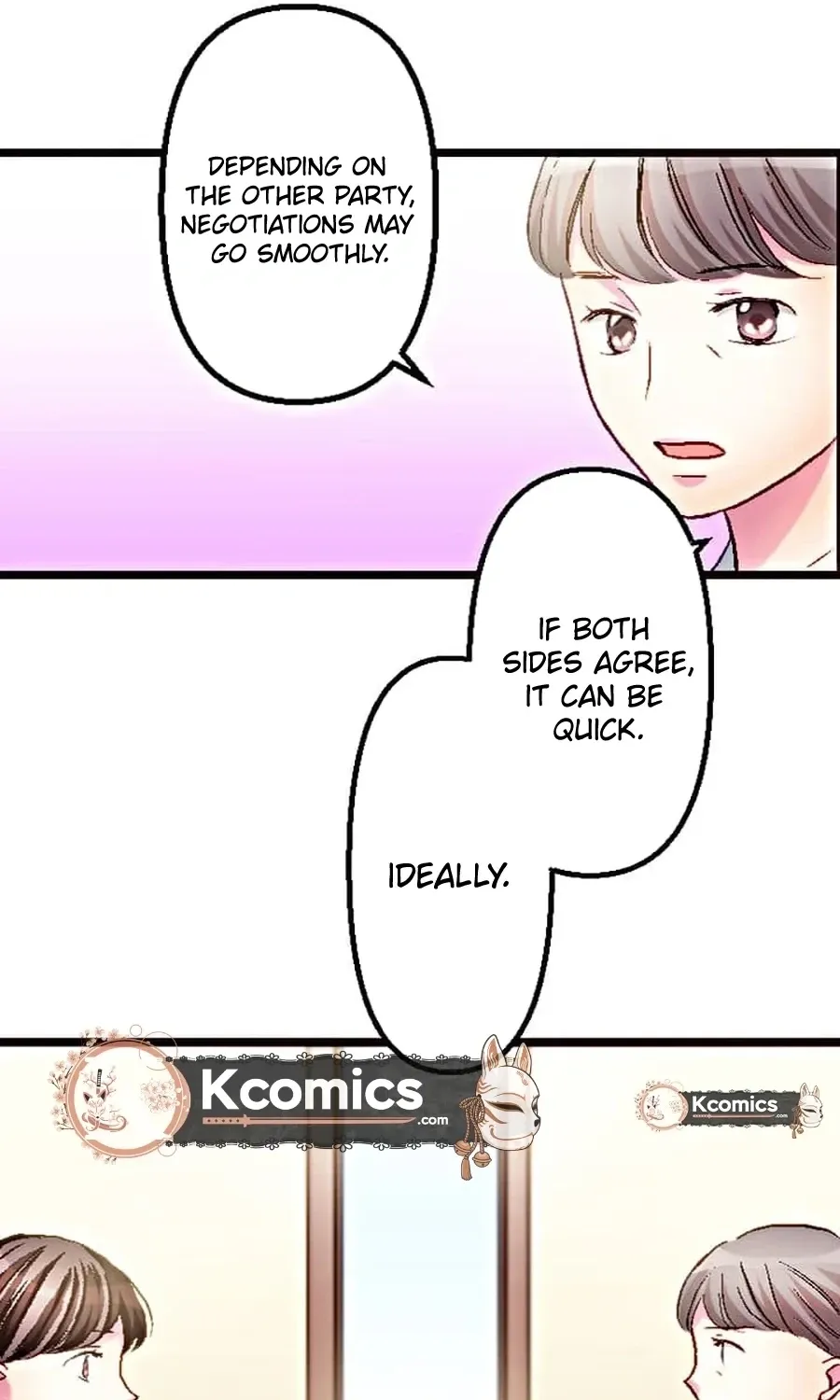Camouflage Fuufu Chapter 9 page 16 - 