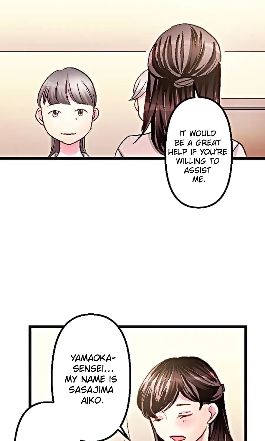 Camouflage Fuufu Chapter 9 page 7 - 
