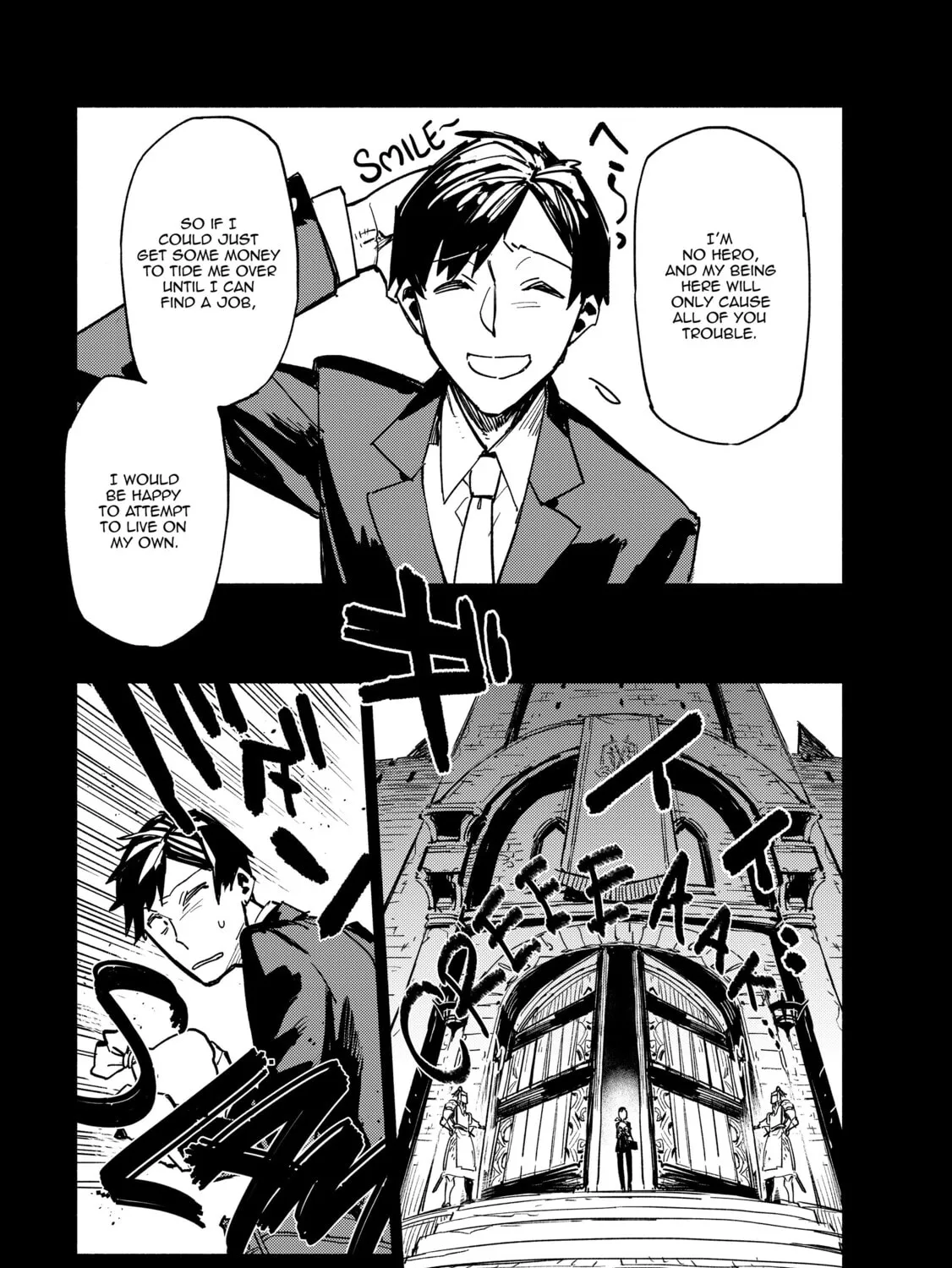 Campfire Cooking in Another World with My Absurd Skill Chapter 1 page 13 - 