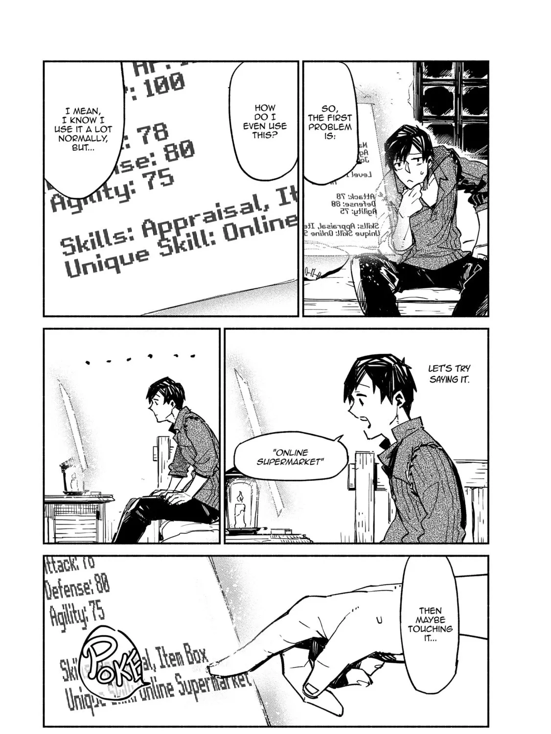Campfire Cooking in Another World with My Absurd Skill Chapter 1 page 21 - 