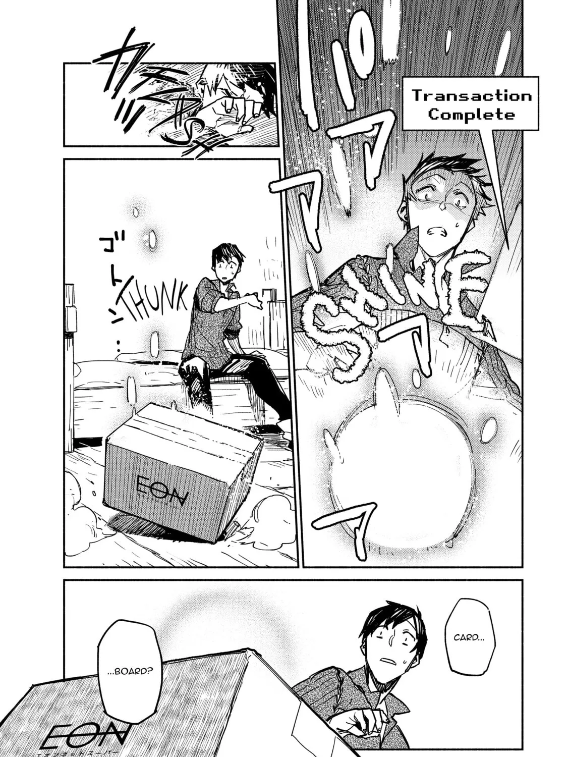 Campfire Cooking in Another World with My Absurd Skill Chapter 1 page 27 - 