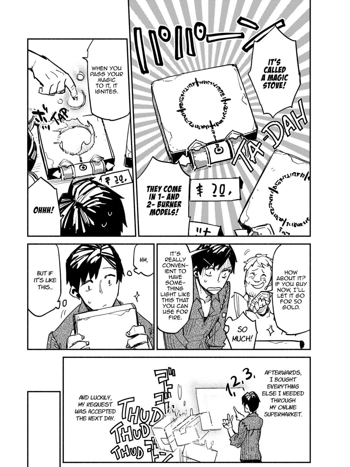 Campfire Cooking in Another World with My Absurd Skill Chapter 1 page 53 - 